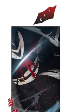 The Matrix Ch.1-9 (English) (Ongoing)