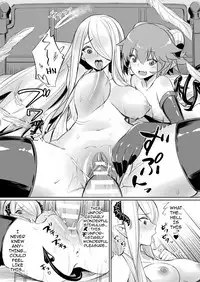 [Yasu] Kimochii Rakuten Shiyo | Let’s Enjoy the Pleasures of FALLING FROM GRACE Together (COMIC Unreal 2017-12 Vol. 70) [English] {darknight} [Digital]