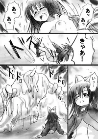 [Dende] Fushigi Sekai -Mystery World- Nonona 11 ~Kenage na Shimai to Majoku no Wana~