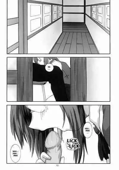 (C62) [2Stroke (YTS Takana)] 2STROKE RMX (Onegai Teacher) [English] [blondemarimo]