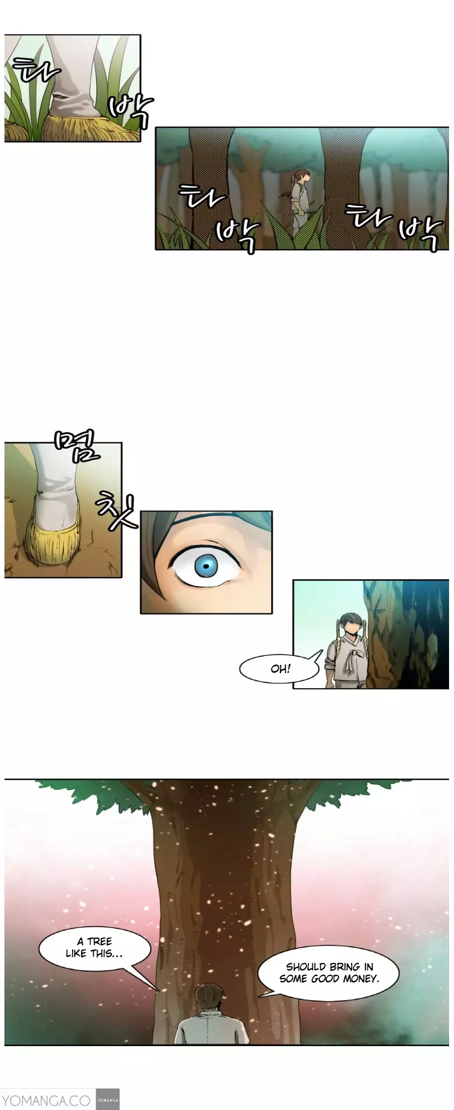 Woodman dyeon Chapter 1