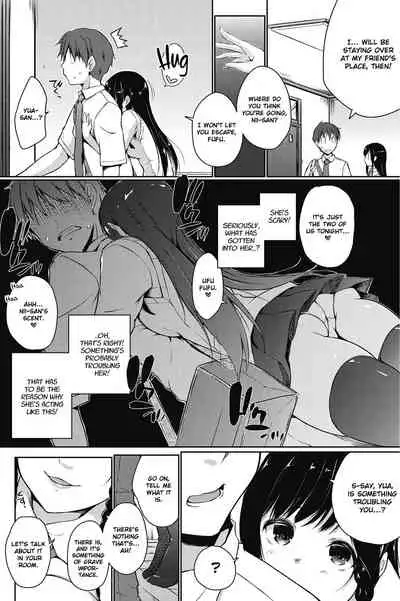 Ore wa Imouto no Sodatekata o Machigaeta Kamo | I Might Have Made a Mistake With How I Raised My Little Sister