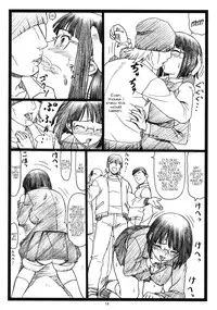 [Ohkura Bekkan (Ohkura Kazuya)] Byurururu!! (Durarara!!) [English] =LWB=