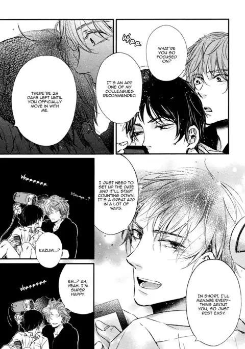 Kare no Shousou to Koi ni Tsuite 2 Ch. 1-4