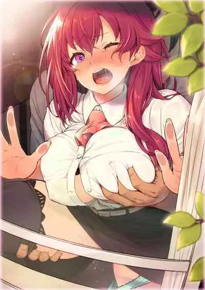 [Pirokobo (Piro)] Kagaku Junbishitsu no Tsumi 2 -Sakerareta Ano Hi- | 化学准備室的罪2 -无法逃避的那天- [Chinese] [Looike汉化组]