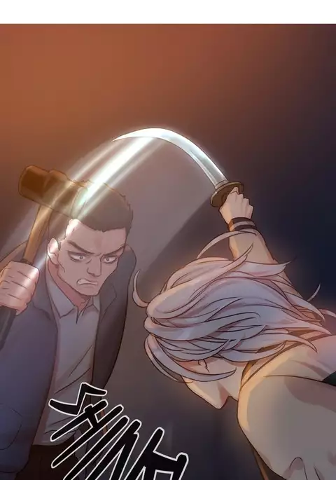 Scandal of the Witch Ch.1-33