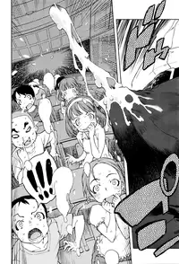 [Suzuki Kyoutarou] Jinrou Kyoushitsu | Werewolf Classroom Ch. 1-3 [English] [MintVoid]