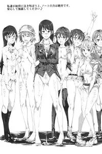 (C88) [Nyuu Koubou (Nyuu)] Ero Note club B