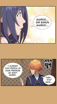 [Hong BanJang] Aharoo Ch.1-26 (English) (YoManga) (Ongoing)