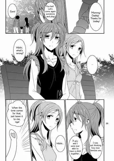 [434 Not Found (isya)] Cure Assort Selection (Dokidoki! PreCure, Suite PreCure, HeartCatch PreCure!) [English] [Digital]