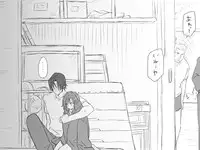 [Eroe] Seitenkango, Shinyuu to ~Sono Kouhen~