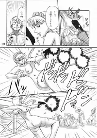 (C66) [Haiiro Koubou (Amano Kazumi)] GROUND ZERO (Black Lagoon)