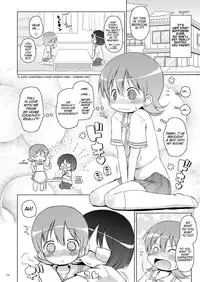 [Ororiya Enpitsudou (Murian, Hiroe Natsuki)] Zenkutsu (Nichijou) [English] [Trinity Translations] [Digital]