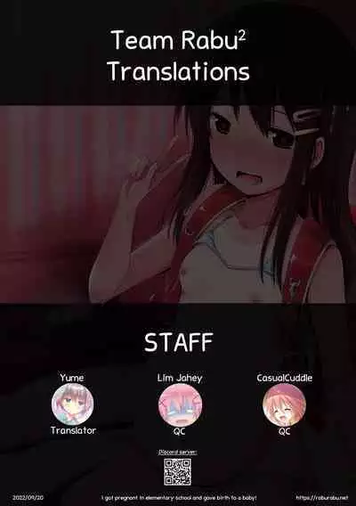 [Nna Timun (yurarin)] Shougakusei de Ninshin Shite Aka-chan Unjaimashita | I Got Pregnant in Elementary School and Gave Birth to a Baby! [English] [Team Rabu2] [Digital]