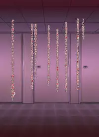 [High-Spirit (Aogiri Penta)] Costte!! Toilet no Hanako-kun (Hacka Doll, Kantai Collection -KanColle-) [Digital]