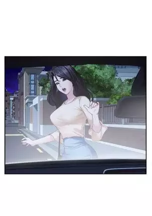 S-Mate 1-93 官方中文(連載中)
