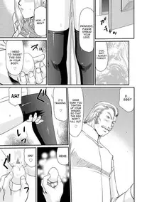 [Taira Hajime] Inda no Onihime Annerose Ch. 1-6 [English] [desudesu] [Digital]