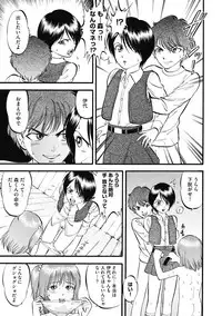 Magazine Cyberia Vol. 122