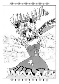 (SC4) [Fukumaden (Ohkami Tomoyuki)] Madanko Arashi (Doki Doki Pretty League)
