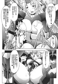 (C88) [UA Daisakusen (Harada Shoutarou)] Ruridou Emaki CODE:56 + Kaijou Genteibon (Robot Girls Z)