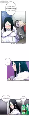 Ghost Love Ch.1-12 (English) (YoManga) (Ongoing)