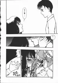 [Minazuki Juuzou] Dokidoki Returns