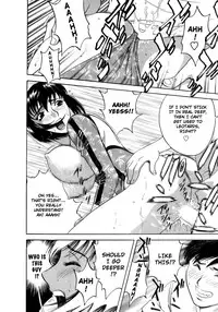 [Hidemaru] Mo-Retsu! Boin Sensei (Boing Boing Teacher) Vol.1 [English] [4dawgz] [Tadanohito]