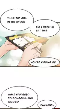 [Gyuo] Kill the Dead Bastard Ch.0-15 (English) (Ongoing)