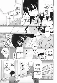 [Maban] Boku dake no Kowamote Aneki | My Very Own Iron Mask Sis (COMIC Tenma 2009-12) [English]