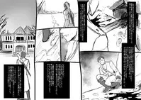 [Kouji] Bishoujo Vampire ni Bonyuu Drink Bar ni Sareru Hanashi