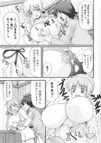 [Anthology] Strike Ecchies (Strike Witches)