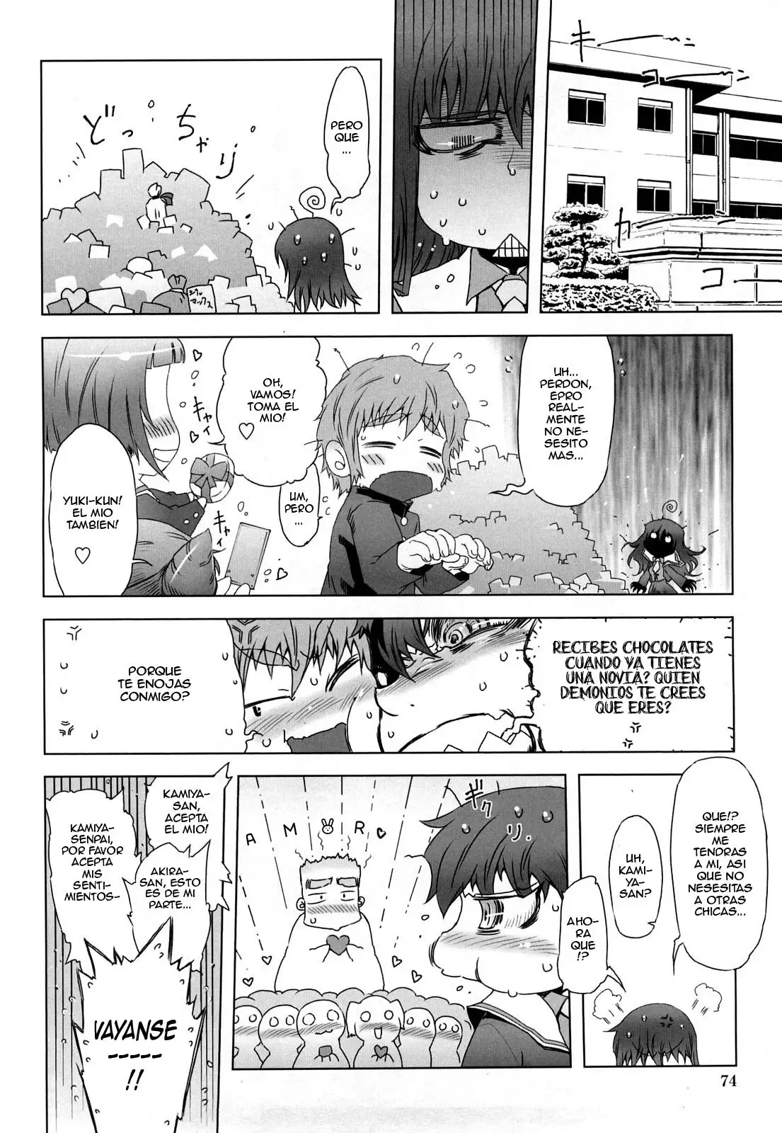 Monosugoi Mama Jiru - Mama's Terrible Soup