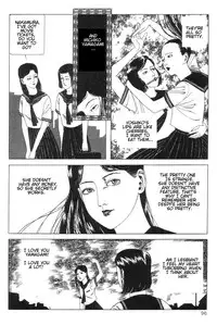 [Maruo Suehiro] DDT - Boku, Miminashi Houichi desu | DDT - Miminashi-Hohichi in The Dark [English]