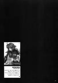 (COMIC1) [PIGGSTAR (Nagoya Shachihachi)] DEFENSEFORM (Various)