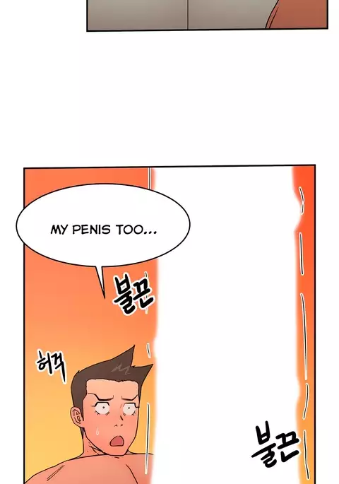 Refrain Love Ch.1-23