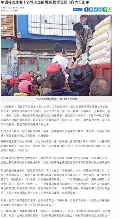 Kyonyuu Hitozuma Shimai to Mujintou de Fuufu Gokko Icha Love Sex |和巨乳人妻姊妹在無人島上恩愛交配玩夫婦過家家