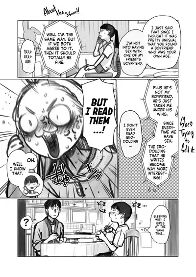 [Haguhagu] Shitei & Konoha-chan 3P (Zenjitsutan) | A Threesome with Konoha-chan (Prequel) [English] [flash11] [Digital]