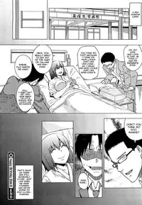 [Uruujima Call] Happy Birthday Side B [English][QBtranslations]