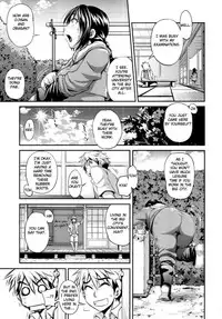 [Jun] Yuunatsu | Summer Night (COMIC Tenma 2010-09) [English] {doujin-moe.us}