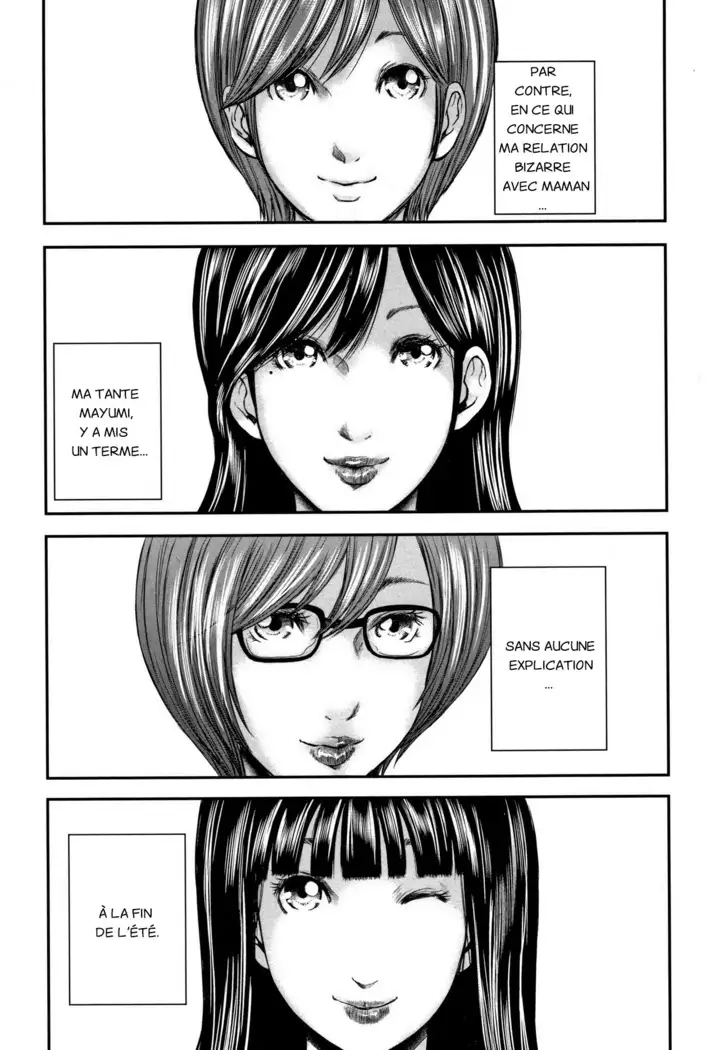 Soukan no Replica - Replica of Mother | Adultery Replica Vol.2