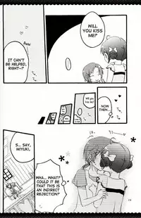 Ultra Happy End