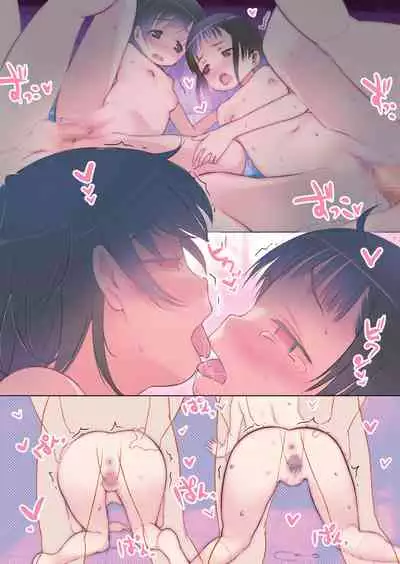 milk hole |牛奶蜜穴