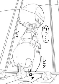 ARTIST さいであ【Cidea