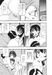 [Azuki Kurenai] BLACK IMPACT - Azuki Kurenai Gengashuu & Fan Book