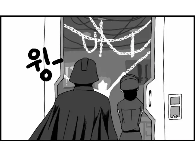 Sexy Star Wars - Darth Ass Vader Part 1-3