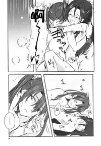 (Seihou Kaiiki Yuriranka-tou Kuushuu 5Senme) [Gyokusaijima (38-shiki)] Houyoku (Kantai Collection -KanColle-) [Chinese] [百合鎮守府藥廠漢化]