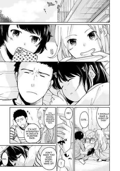 1LDK+JK Ikinari Doukyo? Micchaku!? Hatsu Ecchi!!? Ch. 1-14