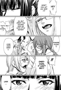 [Nakadera Akira] Kanojo to Ane no Nijuu Rasen | Double Helix of Her and the Older Sister [English] {Sei-Jin}