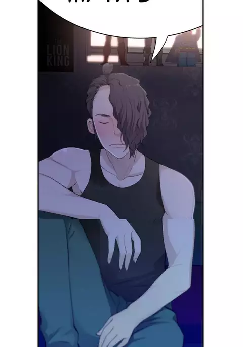 Tissue Thieves Ch.1-14