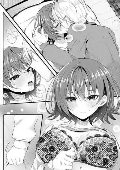 Giri no Imouto wa Ore no Mono